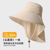 Mountaineering hat large brim summer outdoor waterproof shawl hat ponytail removable UV protection neck bucket hat