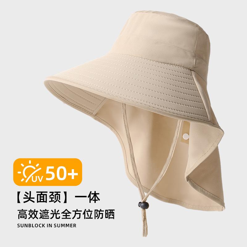 Mountaineering hat large brim summer outdoor waterproof shawl hat ponytail removable UV protection neck bucket hat