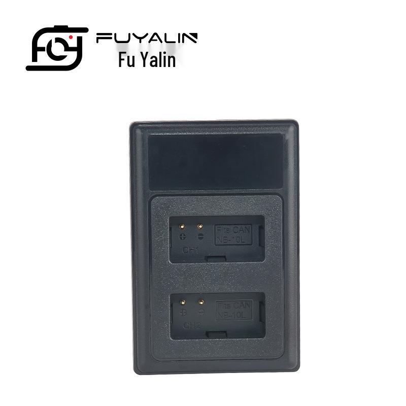 NB10L USB Dual Charger for Canon G1X/G15/SX40HS/SX50HS Cameras