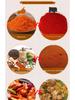 Sichuan Pepper Chicken Marinade: Authentic Mala Clay Pot & Barbecue Rice Seasoning