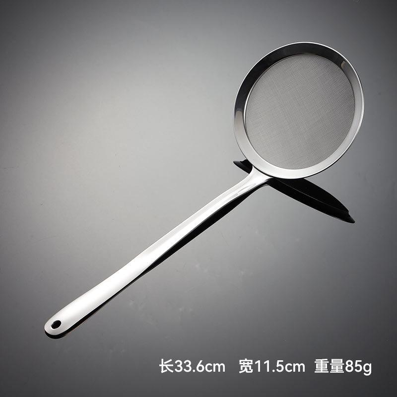 

Ложка-жироуловитель из нержавеющей стали 304, ложка для сбора масла из горячих кастрюль, полностью стальная, с зеркальной полировкой, многофункциональный подарок