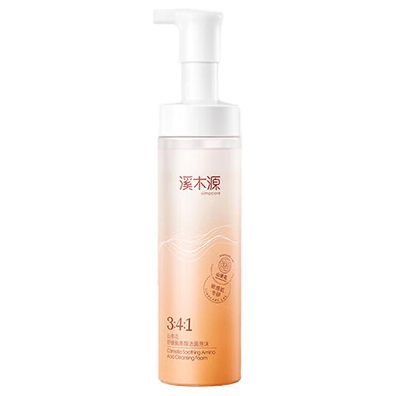 

Ximu Yuan Camellia Soothing Amino Acid Cleansing Foam