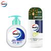 Healthy Antibacterial Hand Soap & Bergamot Shower Gel Set