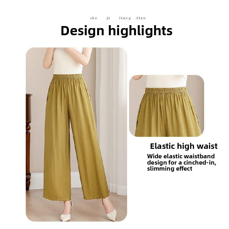 Plus-size women's wide-leg pants 2026 summer new style for mothers, fashionable, loose, slimming, high-waisted, drapey, thin, casual cropped pants
