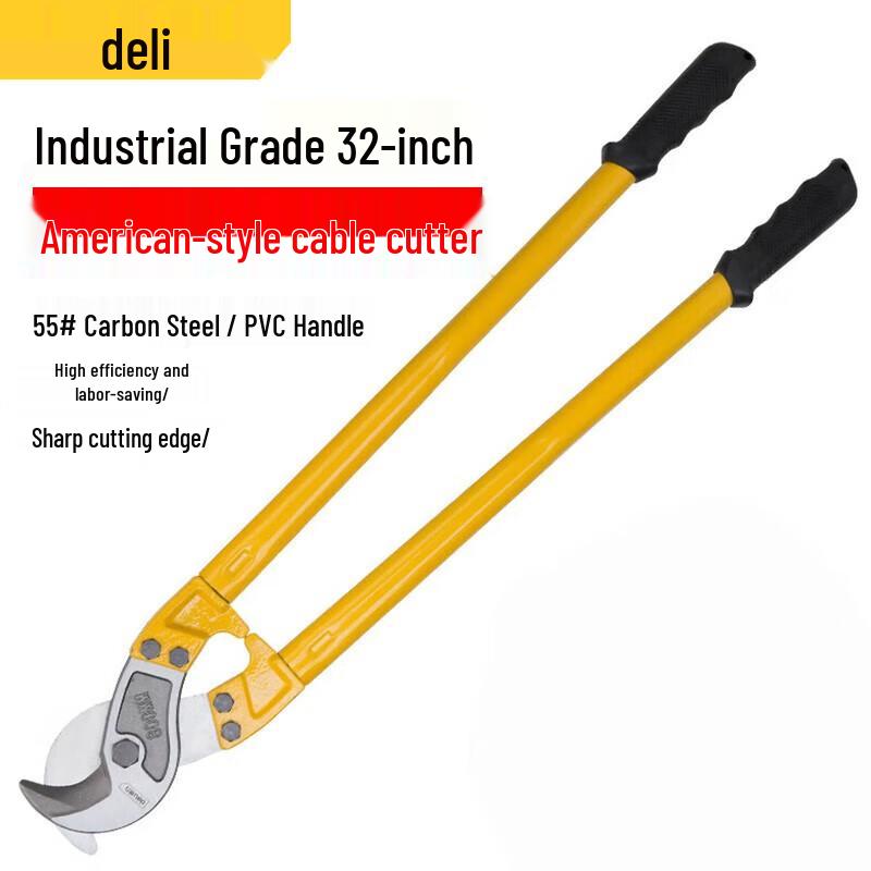 Deli 32-inch American Style Cable Cutter