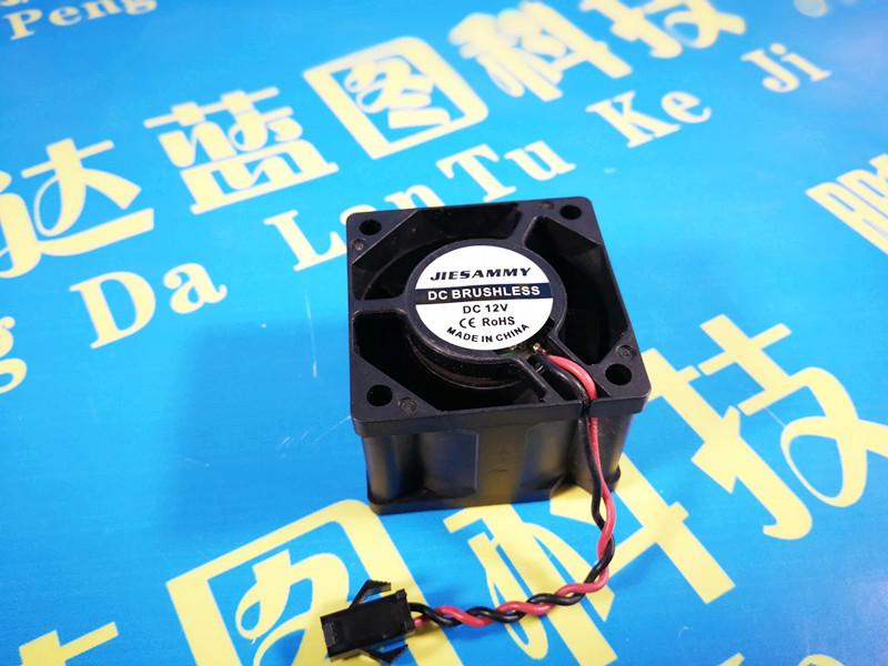 Brand New 4028 40x40x28mm 12V Variable Frequency Industrial Cooling Fan