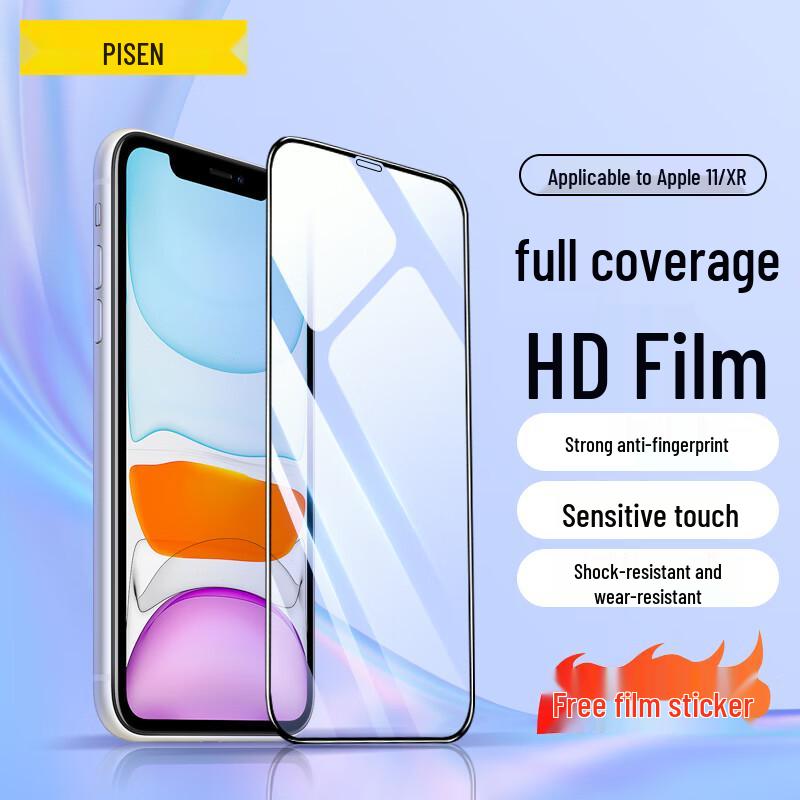 

PISEN Full-Screen Tempered Glass iPhone Screen Protector iPhone 11/XR