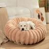 Pet Nest Straight Rabbit Plush Pet Pad Long Hair Round Cat Nest Winter Warm Dog Bed Kennel