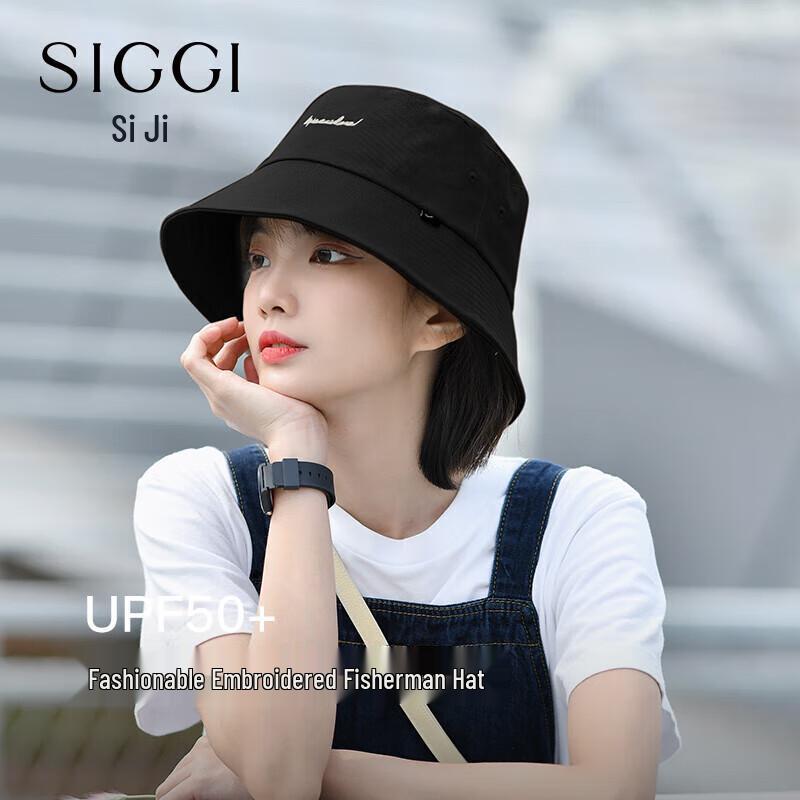 Siggi Unisex Foldable UV Protection Sun Hat 57cm