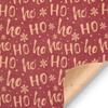 Exclusive Retro Snowflake & Star Polka Dot Christmas Gift Wrapping Paper