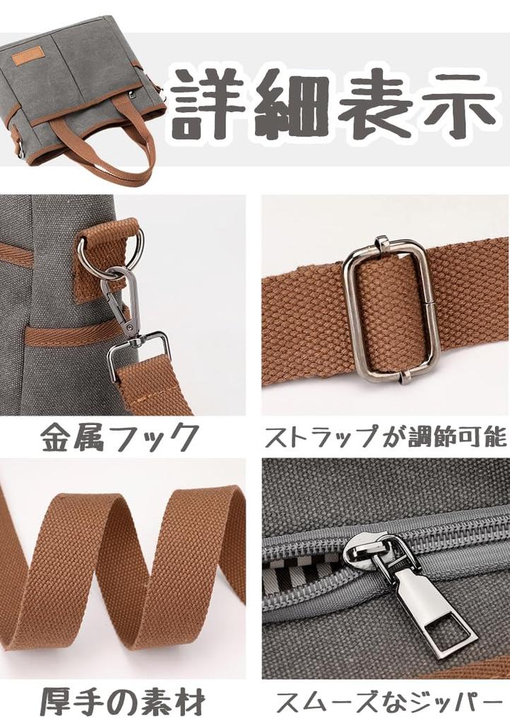 Ebyec Women's Small Canvas Tote Bag, Crossbody Bag, Lightweight, Solid Color, Unisex, 3-Way, Multi-Pocket, Multi-Functional, Suitable for School and