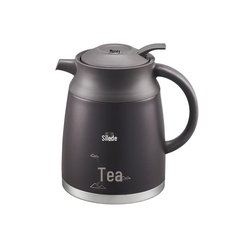 

SOLIDWARE Stainless Steel Vacuum Thermos