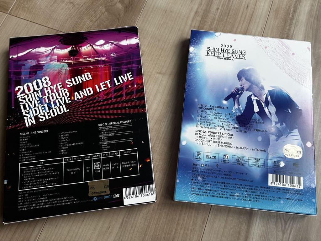 [USED] Set Shin Hye Sung SHIN HYE SUNG Live DVD