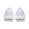 Nike Air Max 95 White Metallic Silver GS 905461-104