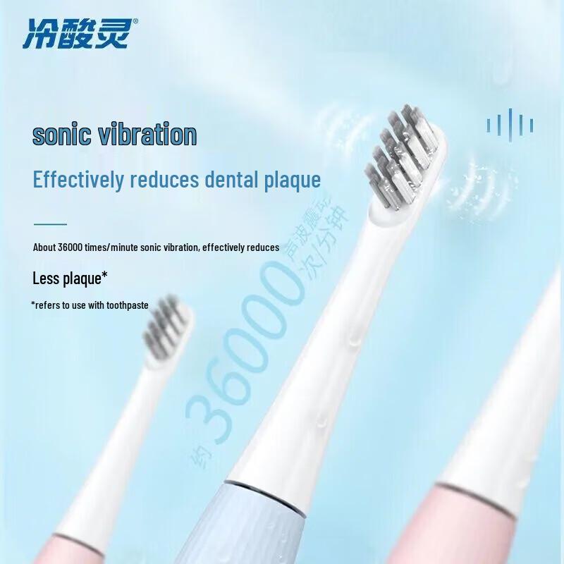 Leng Suan Ling Sun and Moon Series Sonic Electric Toothbrush