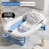 Foldable Baby Bathtub - Large, Sit or Lie for Kids, Newborn Bath Essentials for Home Use