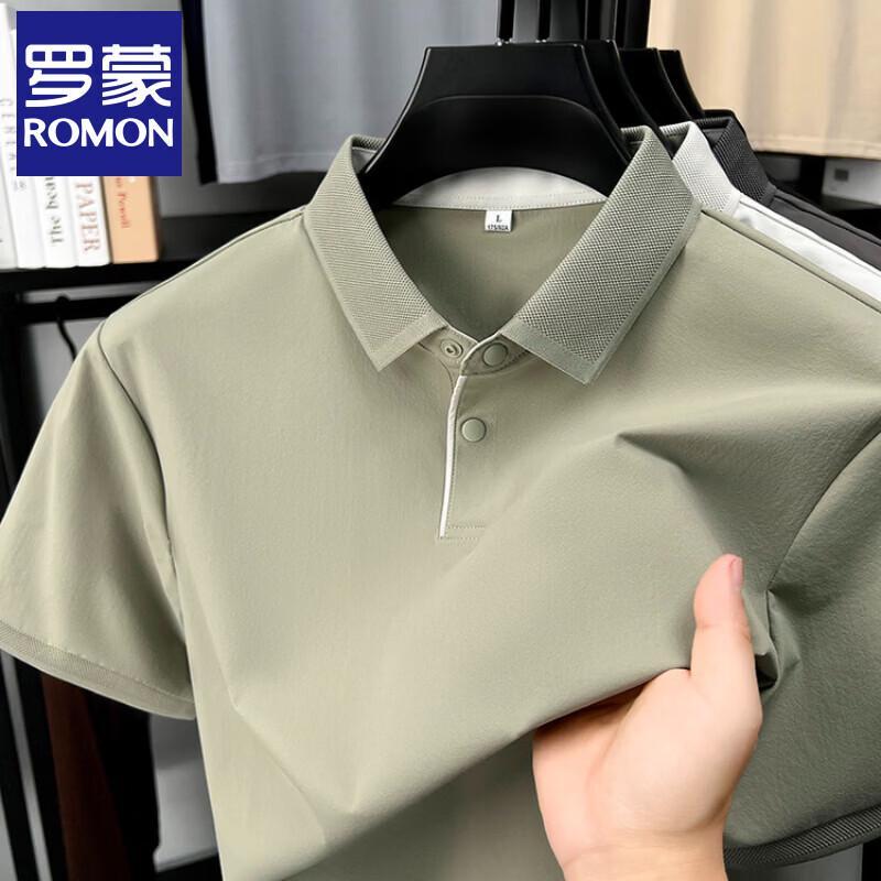 Romon Men's Ice Silk Cooling Business Casual Polo Shirt