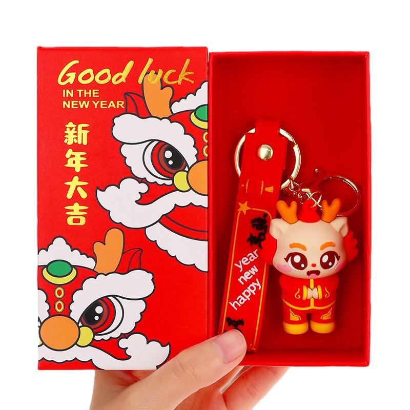 Creative Cartoon Dragon Keychain Gift Set For Couples Pvc Material Ideal For Birthdays Graduations And More