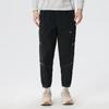 Men's Road Running Woven Pants