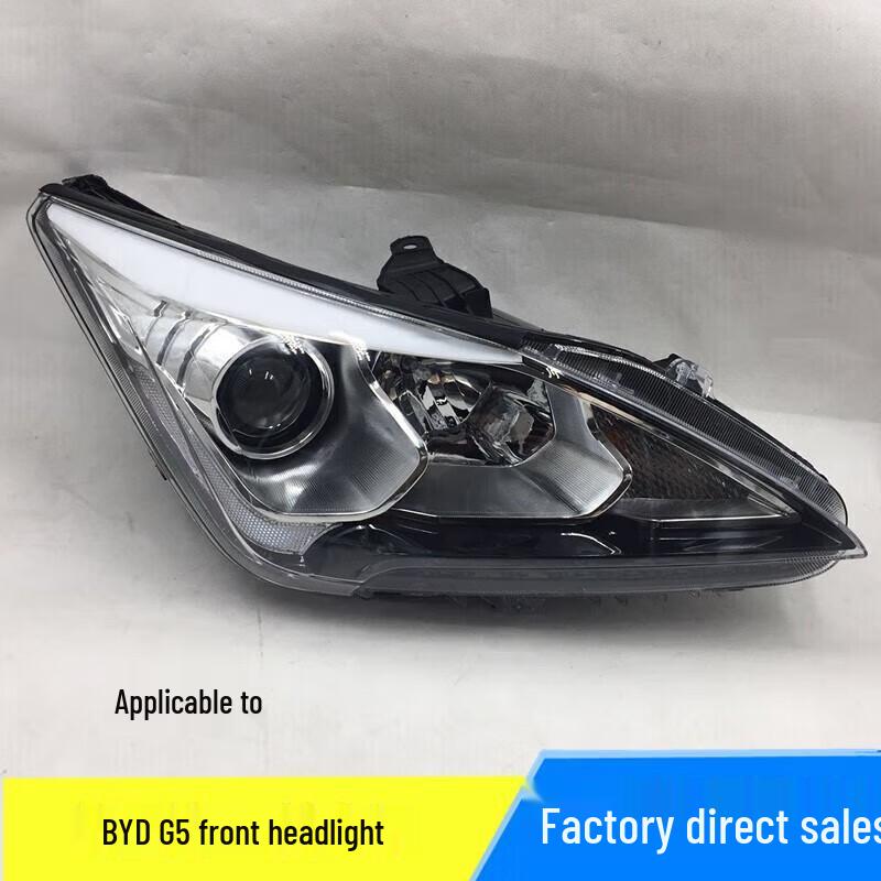 

BYD G5 Front Headlight Assembly - Fine Accessories, Single Piece Left Driver s Side Premium