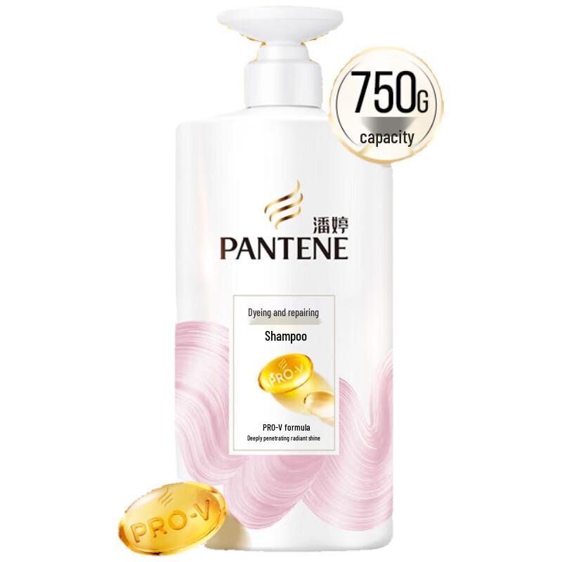 Pantene PRO-V Perm & Dye Repair Shampoo 750G