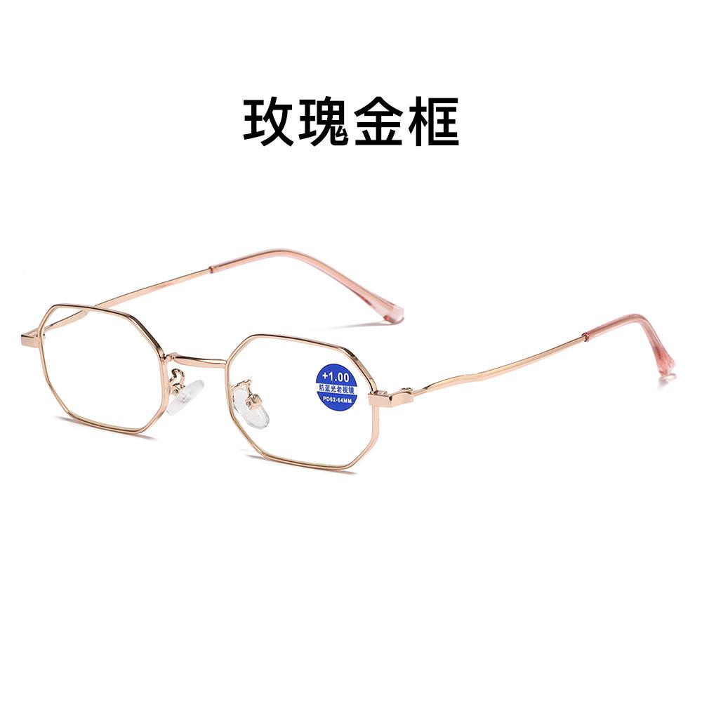 Polygonal Retro Anti-Blue Metal Reading Glasses Men'S Reading Glasses Women'S High Definition Reading Reading Glasses