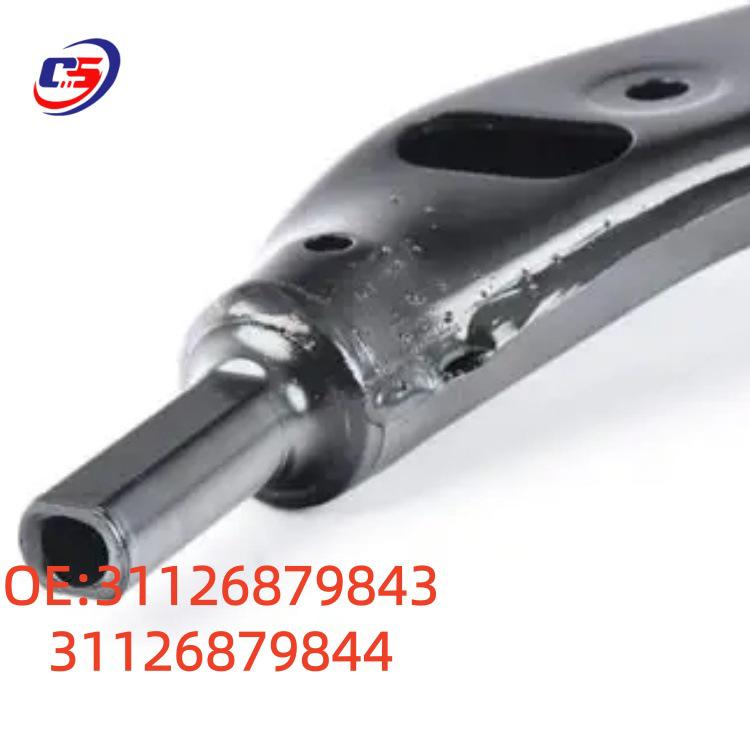 BMW F49 Lower Control Arm Wishbone Left/Right (Model: 31126879843/31126879844)