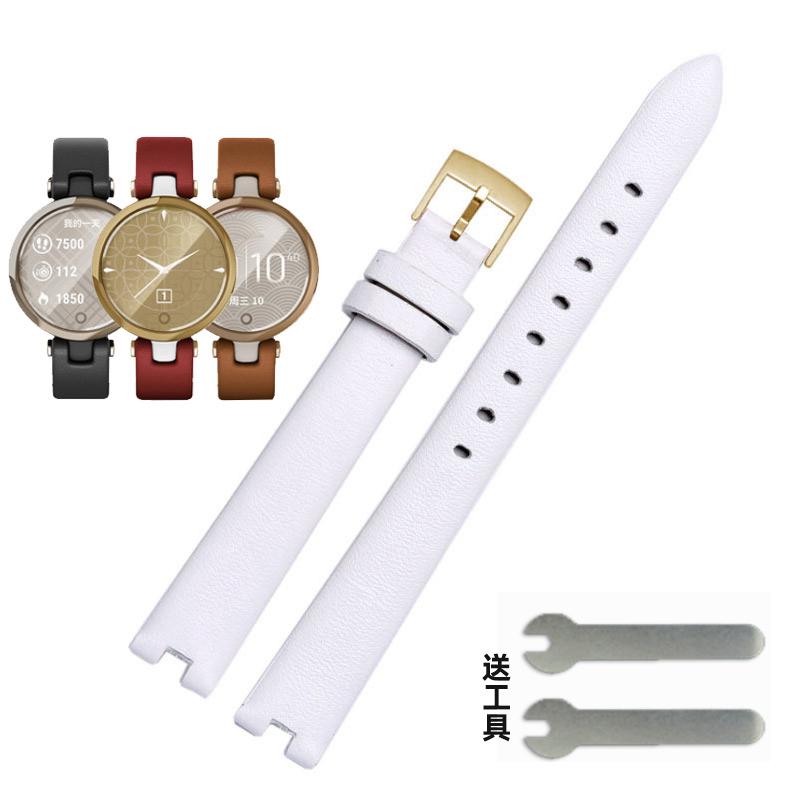Ersatzarmband für Garmin Lily Damenuhr, weiches Sportarmband aus Rindsleder mit Kerben, 14 x 6 mm, Uhrenarmband