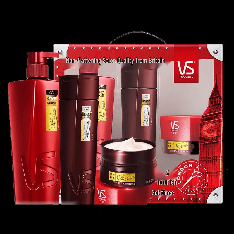 Vidal Sassoon Repair & Hydrate Hair Care Gift Set