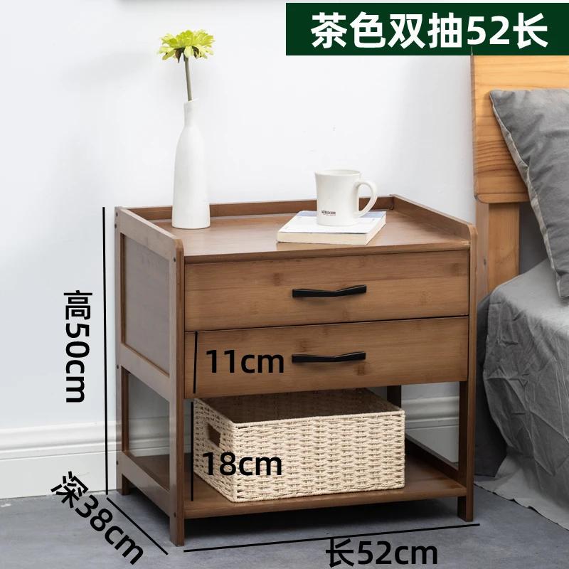 Bedside Table Solid Wood Simple Bedside Cabinet Living Room Removable Sofa Side Few Bedrooms Storage Drawer Small Locker Bamboo