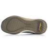 Saison 2018-2019 CBA Meister Schuhe Glory Edition - Schwarz/Gold | LINING Sonic VII LOW Sneaker ABAP033-7