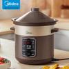 Midea 5L Automatic Electric Stew Pot CN Plug (adapter Included)