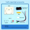 DIY Traffic Light Model Kit: Red & Green Light Circuit for Science Experiments
