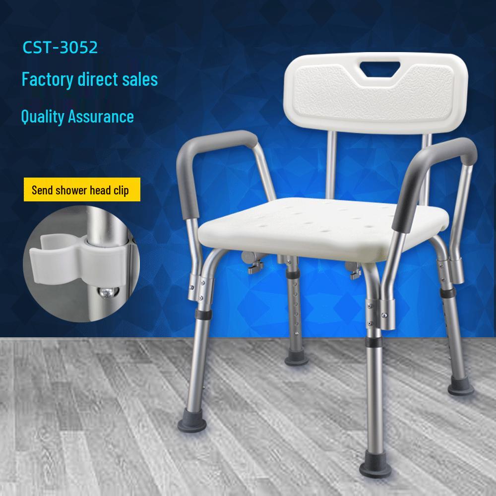 Aluminum Alloy Shower Chair for Elderly with Armrests, Non-slip Bathroom Stool 3052 Standard - Blue