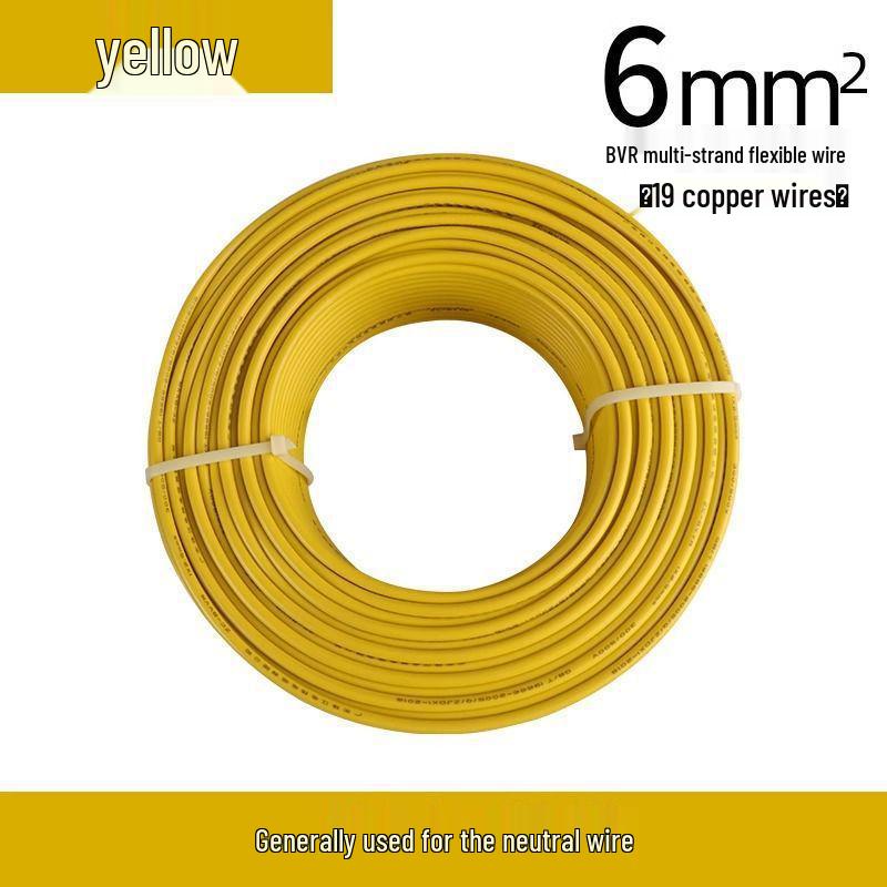 Flame Retardant BVR Stranded Wire: 1.5/2.5/4/6/10 sq mm for Home Decor
