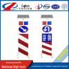 Solar LED Warning Posts - BRT Lane Delineators In Colton