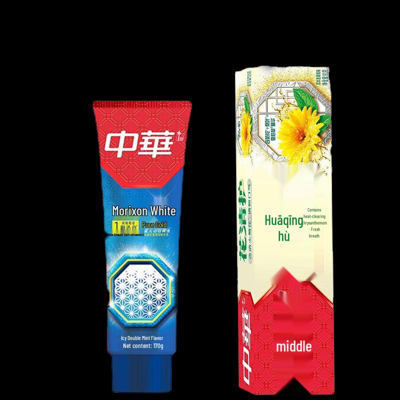Zhonghua & Huaqing Toothpaste Combo Pack