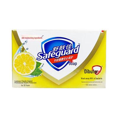Safeguard Lemon Bar Soap 3-Pack