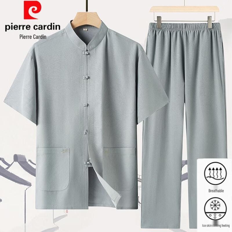 Pierre Cardin Men s Summer Casual Tai Chi Tang Suit Set M