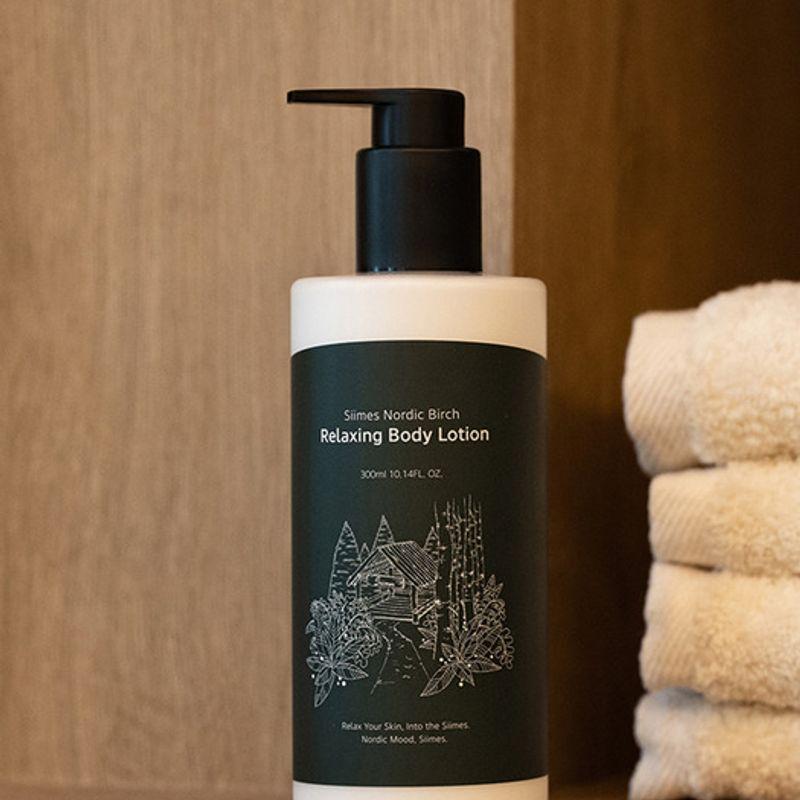 Siimes Nordic Birch Relaxing Body Lotion