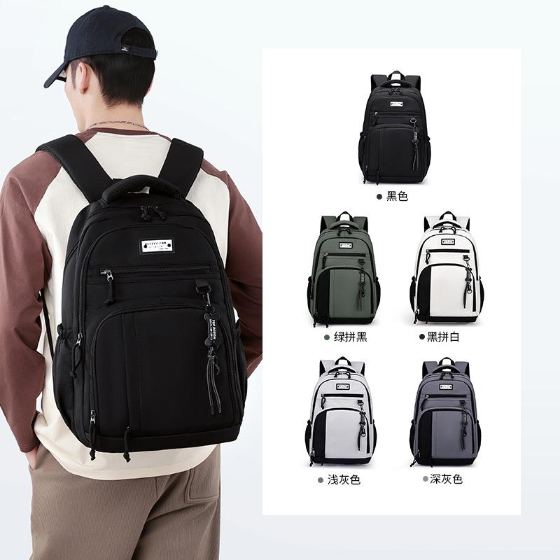 Schoolbag new large-capacity backpack Korean version of tooling style, strong and durable multi-compartment backpack for junior and high school