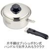 Vitacraft Single Pot Ultra 14cm 9300 1.2L