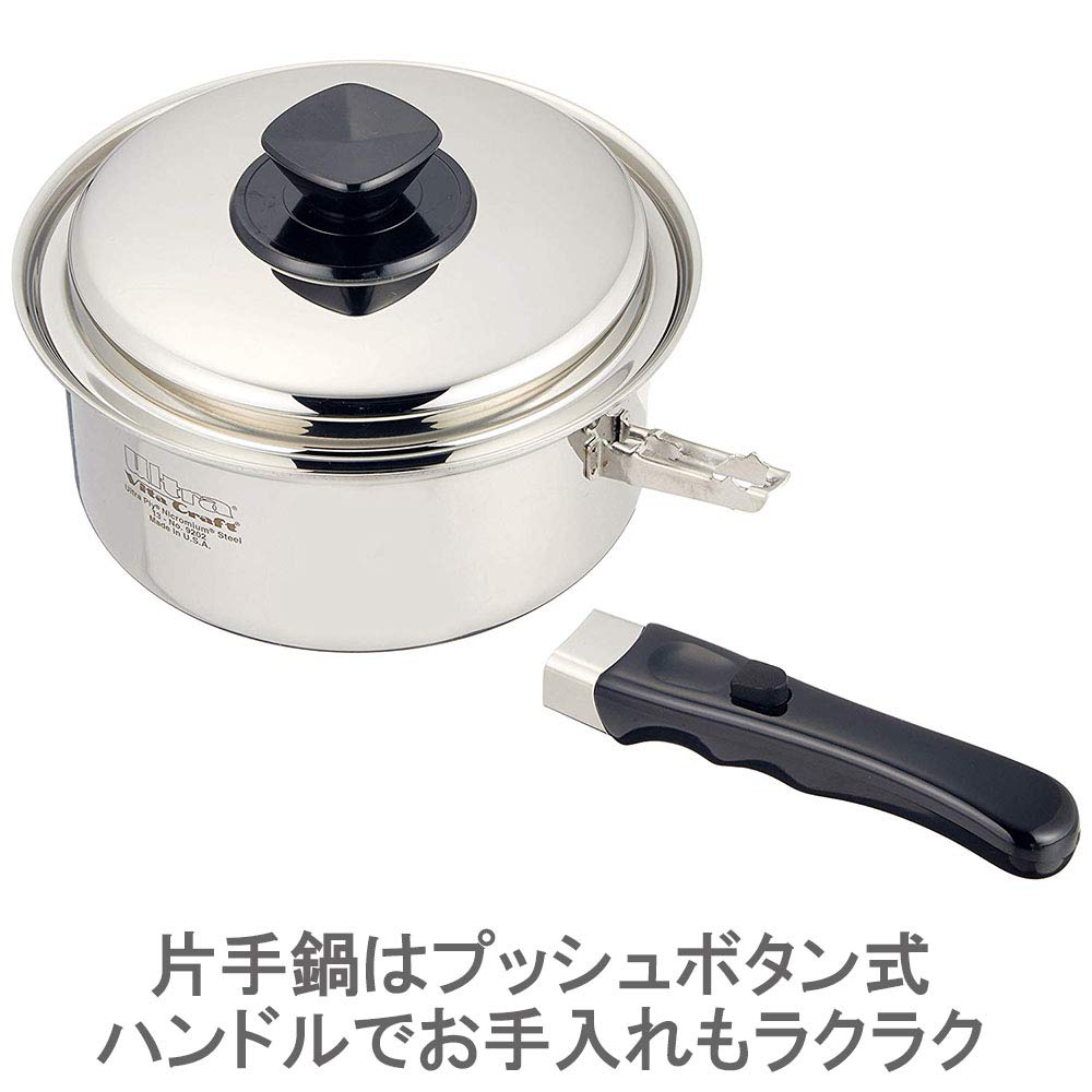 Vitacraft Single Pot Ultra 14cm 9300 1.2L