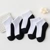 5 Pairs Kids Cotton Short Socks Spring Autumn Fashion Sports Socks For Baby Boy Girl Student Black White Pink Age 1-12 Years