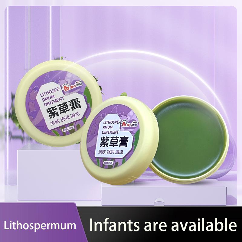 Balm Cream Insect Itch Bites Pain Relief Massage Summer Grass Cream