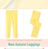New Spring & Autumn Girls' Leggings with Princess Skirts and Outerwear Pants for Kids