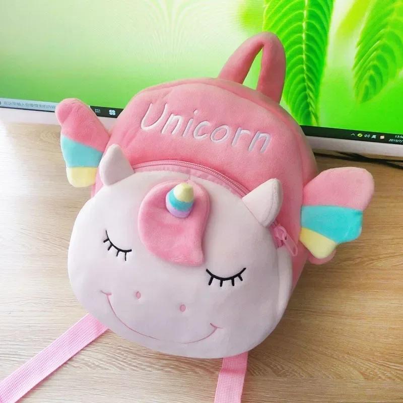 Unicorn Plush Kid Bag Plush Backpack Little Kid Preschool Ages 1-5 Baby Food Bag Stroller Bag Gardening Bag Compact Travel Bag