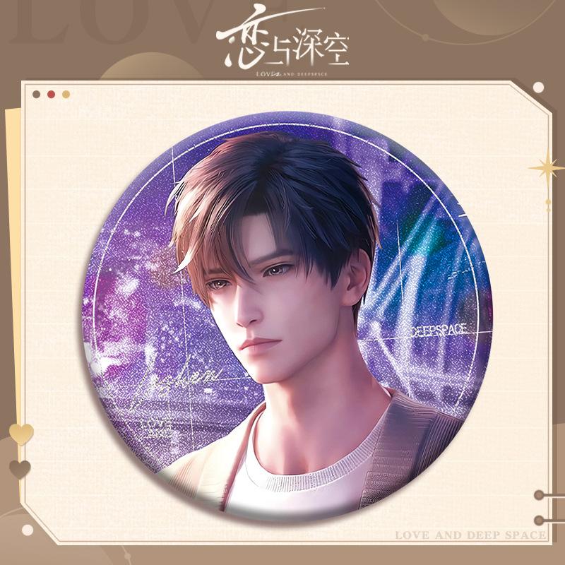75MM Love and Deepspace Sylus Rafayel Zayne Xavier Cosplay Anime Shiny Badge Emblem Brooch Dessert Decoration Pin Game Fans Gift