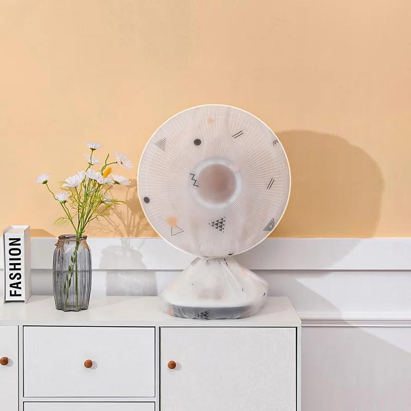 2021 New Creative Printing Three-dimensional Fan Dust Cover PEVA Home Desktop Fan Cover Floor-to-ceiling Protective Cover