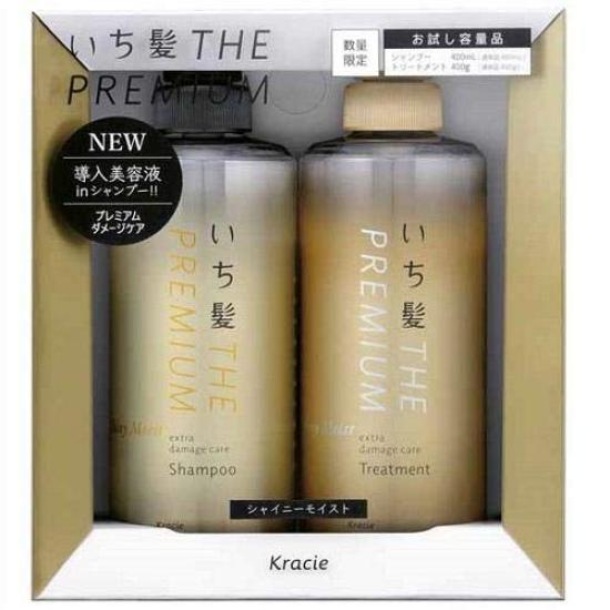 

Kracie Home Products Ichikami The Premium Trial Pair Set Moist 400ml+400g